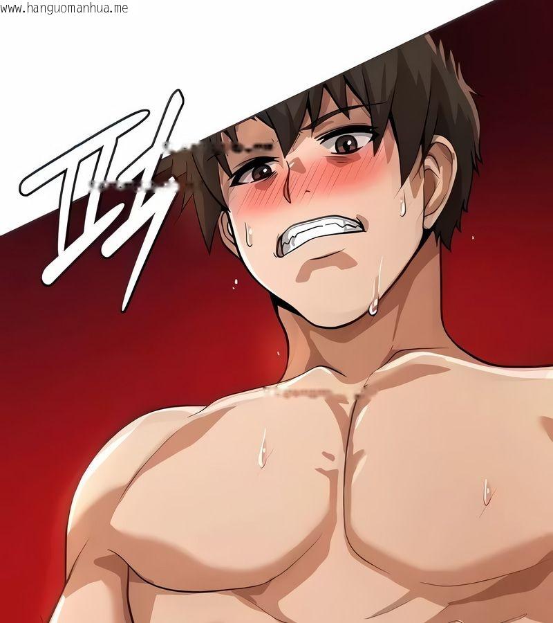韩国漫画在结局前被魔王收买了韩漫_在结局前被魔王收买了-第14话在线免费阅读-韩国漫画-第43张图片