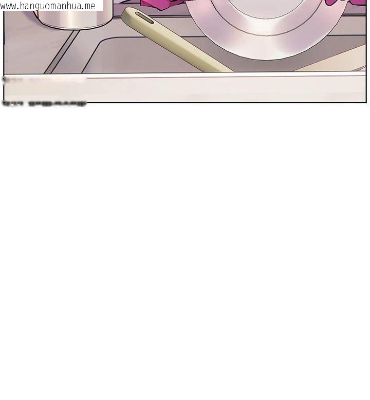 韩国漫画老师的亲密指导韩漫_老师的亲密指导-第119话-致命围裙诱惑在线免费阅读-韩国漫画-第77张图片