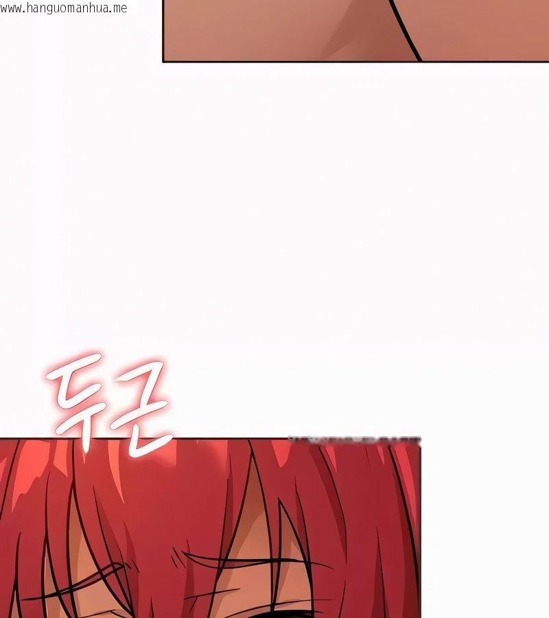 韩国漫画在结局前被魔王收买了韩漫_在结局前被魔王收买了-第21话在线免费阅读-韩国漫画-第41张图片