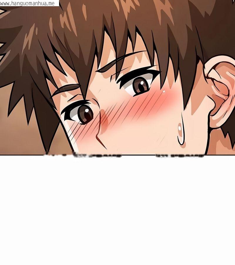 韩国漫画在结局前被魔王收买了韩漫_在结局前被魔王收买了-第18话在线免费阅读-韩国漫画-第97张图片