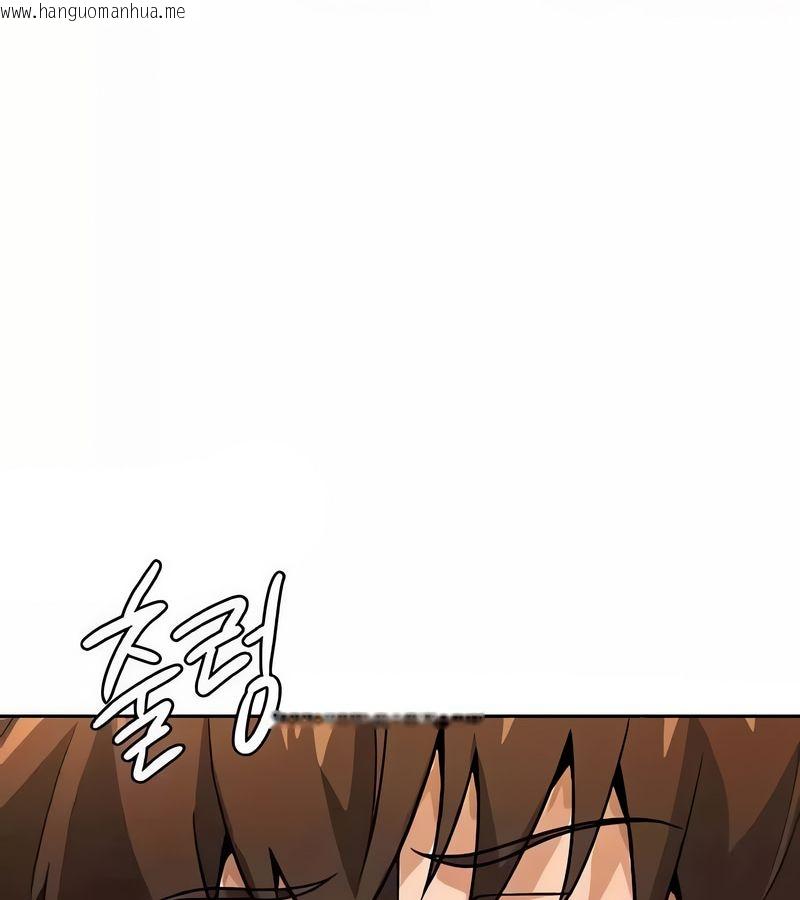 韩国漫画在结局前被魔王收买了韩漫_在结局前被魔王收买了-第43话在线免费阅读-韩国漫画-第142张图片