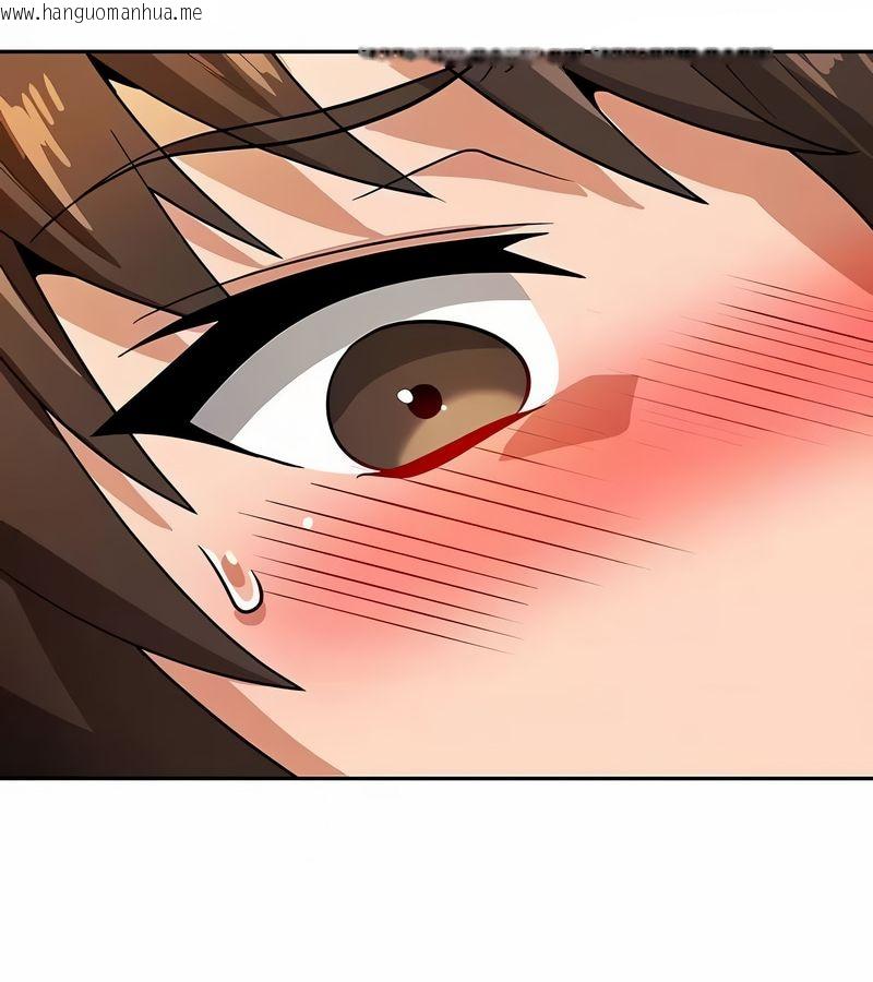 韩国漫画在结局前被魔王收买了韩漫_在结局前被魔王收买了-第30话在线免费阅读-韩国漫画-第16张图片