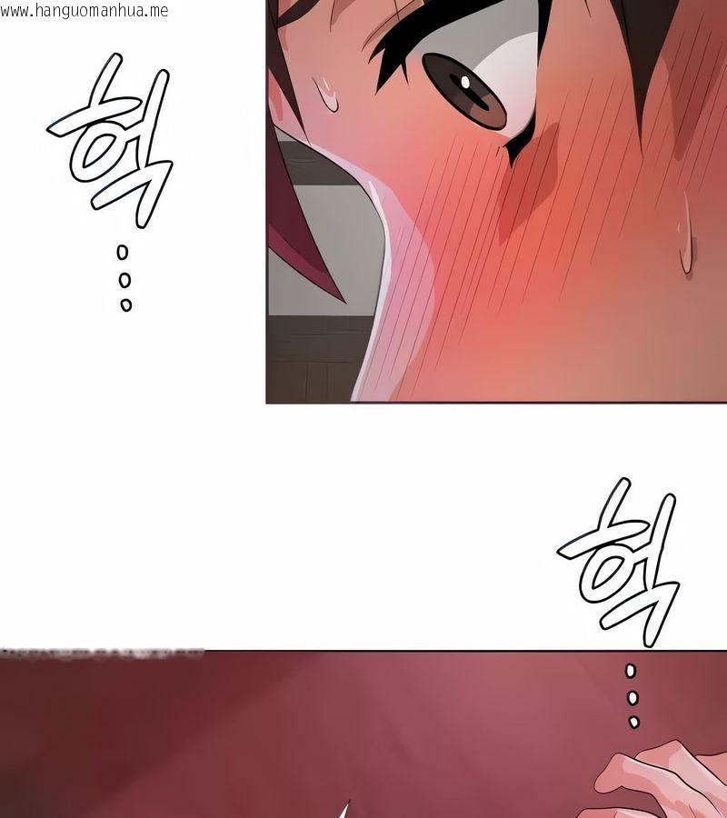 韩国漫画在结局前被魔王收买了韩漫_在结局前被魔王收买了-第7话在线免费阅读-韩国漫画-第2张图片