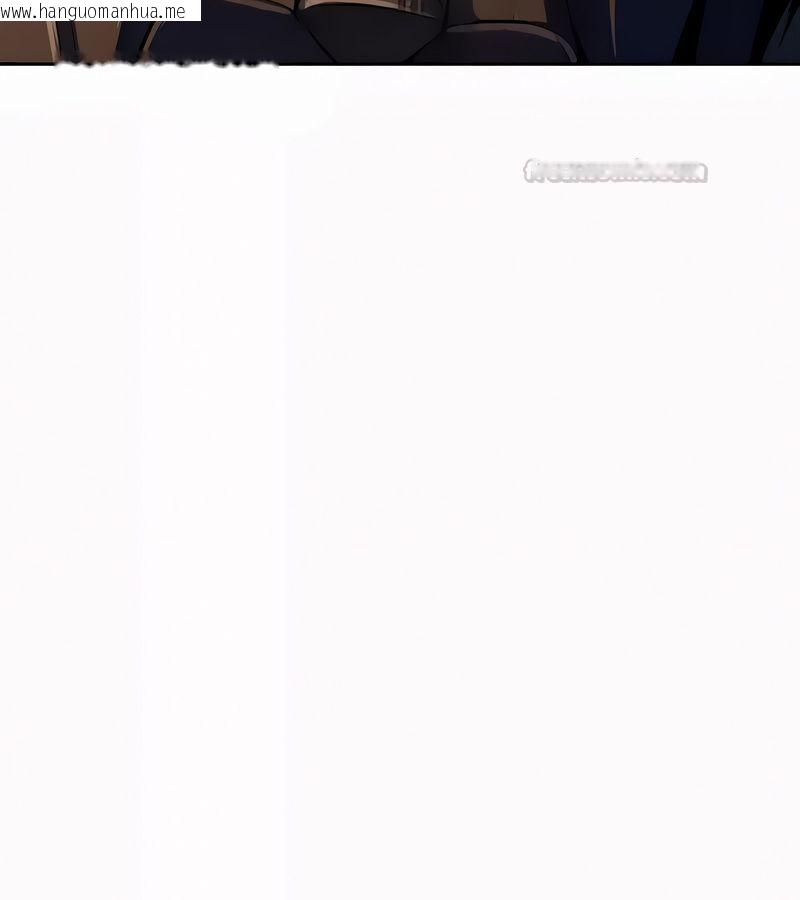 韩国漫画在结局前被魔王收买了韩漫_在结局前被魔王收买了-第53话在线免费阅读-韩国漫画-第165张图片