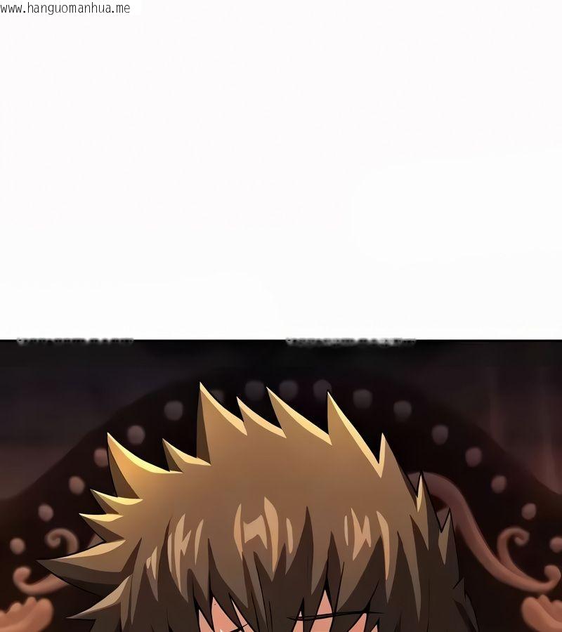 韩国漫画在结局前被魔王收买了韩漫_在结局前被魔王收买了-第54话在线免费阅读-韩国漫画-第68张图片