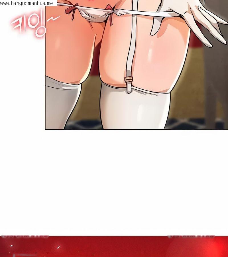 韩国漫画在结局前被魔王收买了韩漫_在结局前被魔王收买了-第13话在线免费阅读-韩国漫画-第93张图片