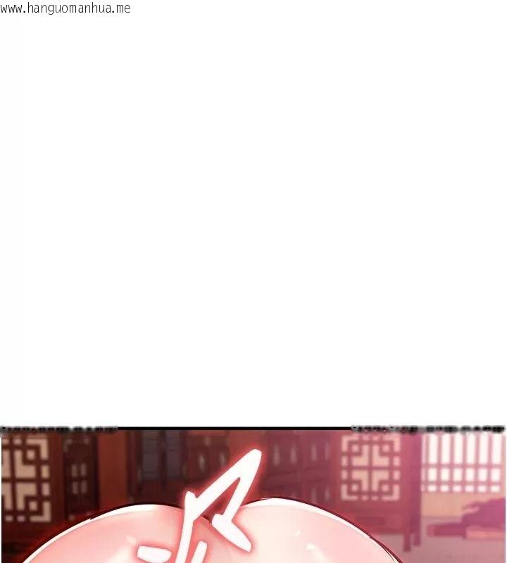 韩国漫画衣锦还乡韩漫_衣锦还乡-第66话-被国家级别的肉棒凌辱在线免费阅读-韩国漫画-第28张图片