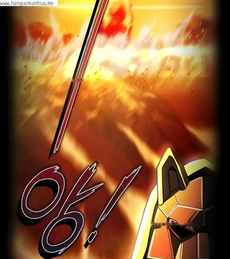 韩国漫画在结局前被魔王收买了韩漫_在结局前被魔王收买了-第15话在线免费阅读-韩国漫画-第4张图片