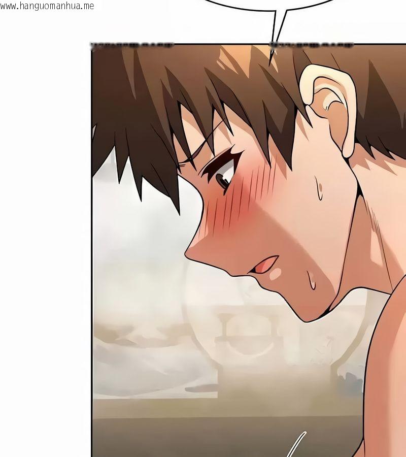 韩国漫画在结局前被魔王收买了韩漫_在结局前被魔王收买了-第43话在线免费阅读-韩国漫画-第122张图片