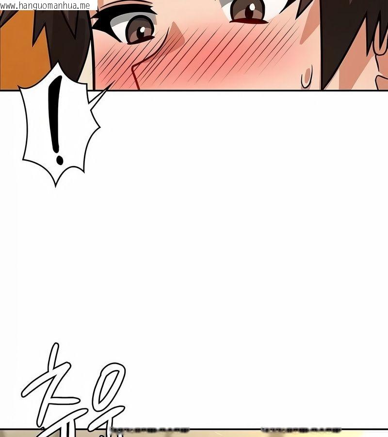 韩国漫画在结局前被魔王收买了韩漫_在结局前被魔王收买了-第28话在线免费阅读-韩国漫画-第46张图片