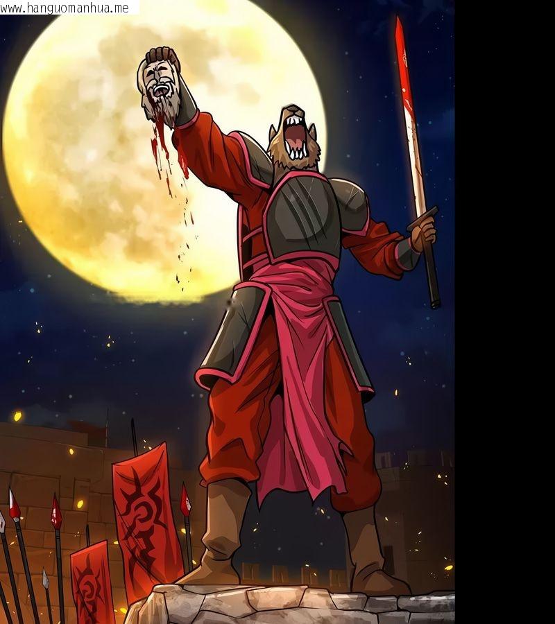 韩国漫画在结局前被魔王收买了韩漫_在结局前被魔王收买了-第15话在线免费阅读-韩国漫画-第110张图片