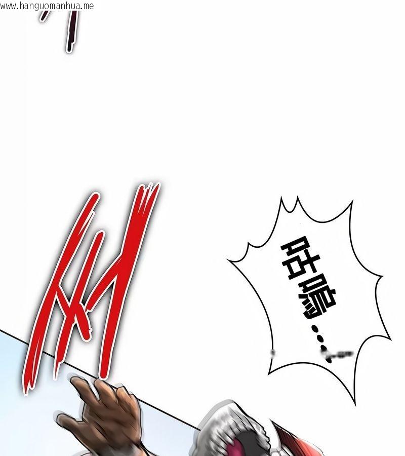 韩国漫画在结局前被魔王收买了韩漫_在结局前被魔王收买了-第1话在线免费阅读-韩国漫画-第172张图片