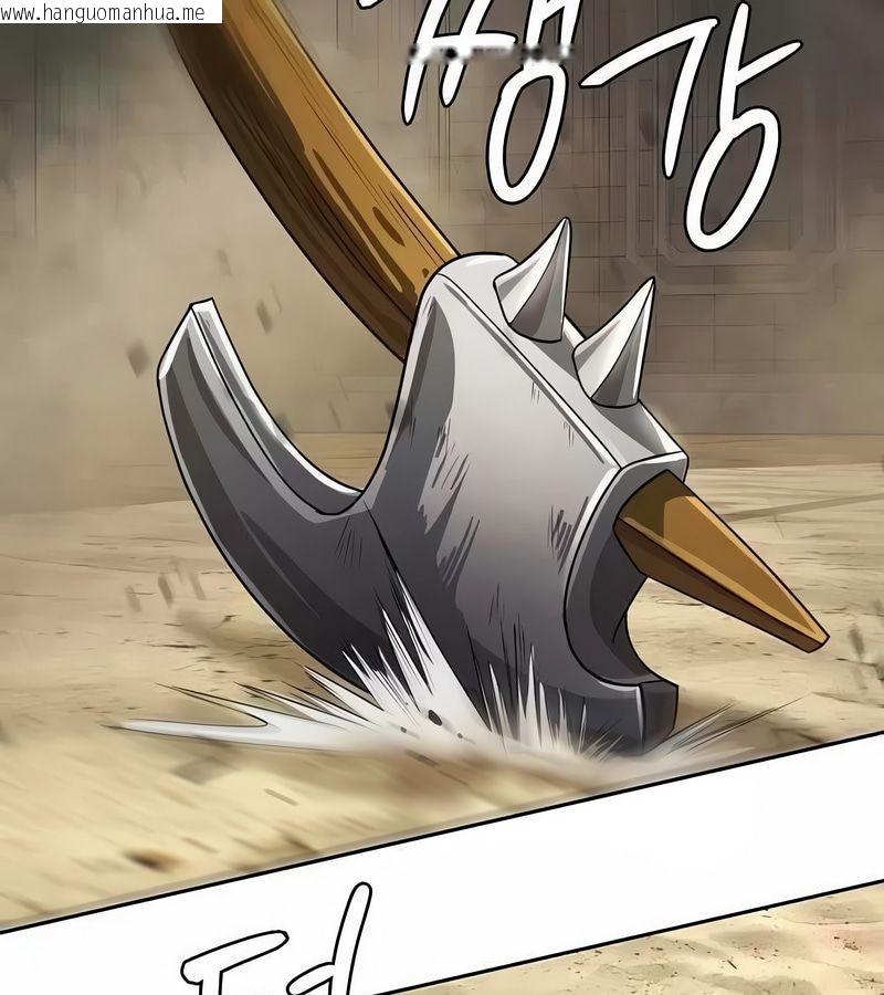 韩国漫画在结局前被魔王收买了韩漫_在结局前被魔王收买了-第46话在线免费阅读-韩国漫画-第43张图片