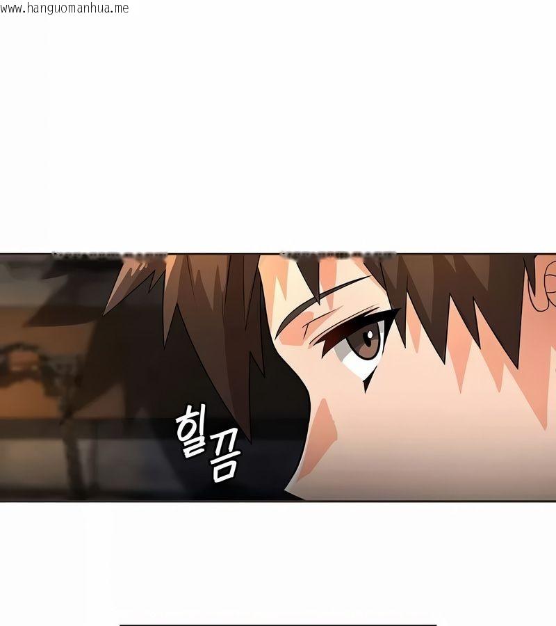 韩国漫画在结局前被魔王收买了韩漫_在结局前被魔王收买了-第10话在线免费阅读-韩国漫画-第67张图片