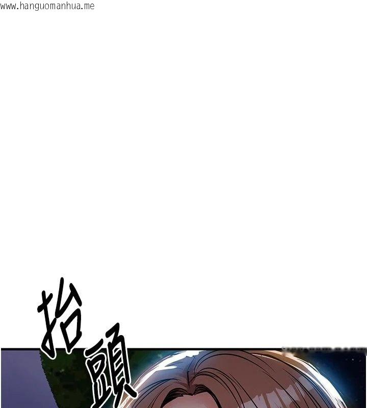 韩国漫画衣锦还乡韩漫_衣锦还乡-第65话-年轻嫩穴就是美味在线免费阅读-韩国漫画-第3张图片
