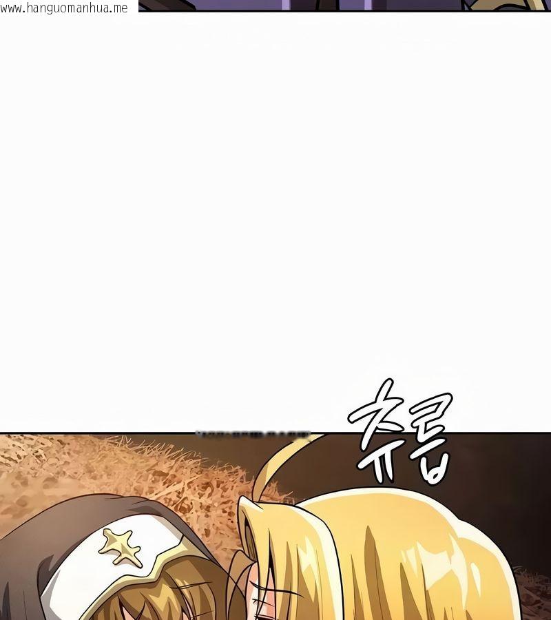 韩国漫画在结局前被魔王收买了韩漫_在结局前被魔王收买了-第49话在线免费阅读-韩国漫画-第117张图片