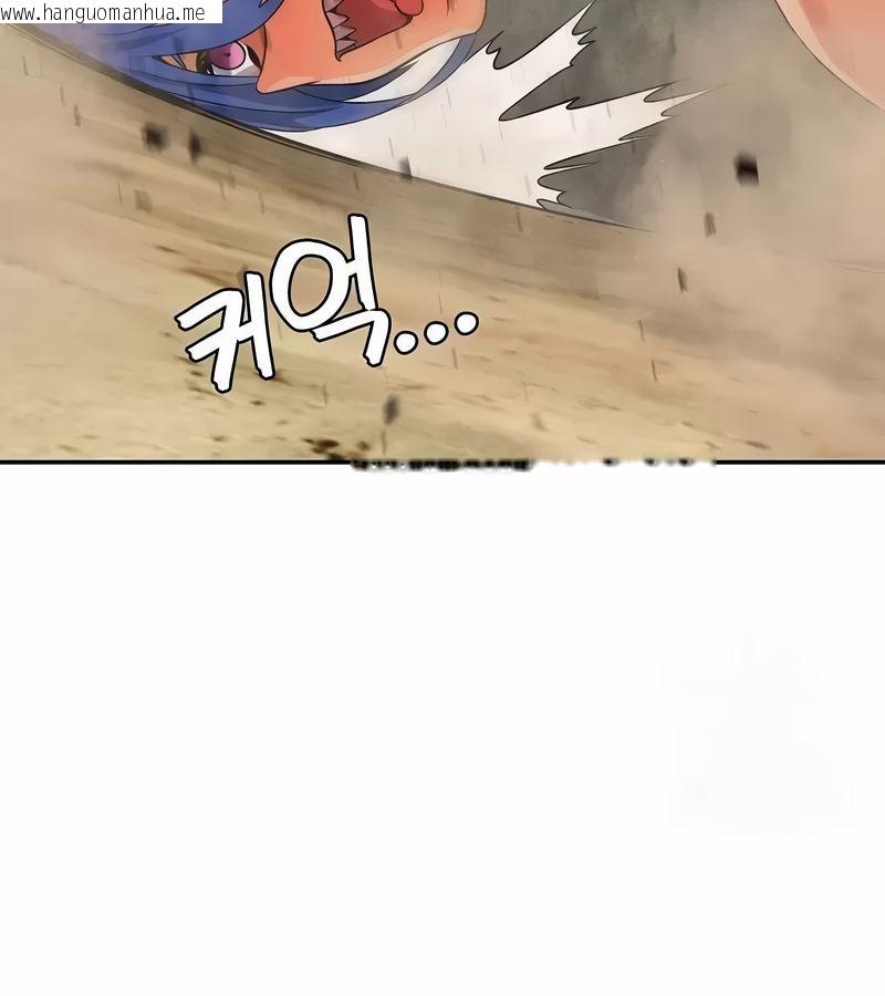 韩国漫画在结局前被魔王收买了韩漫_在结局前被魔王收买了-第47话在线免费阅读-韩国漫画-第144张图片