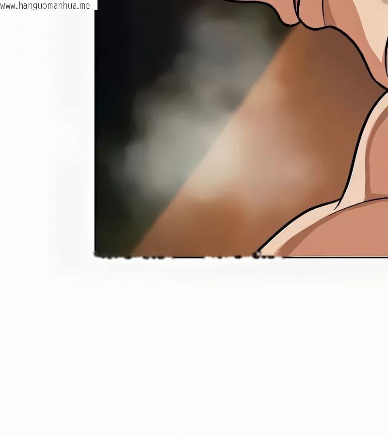 韩国漫画在结局前被魔王收买了韩漫_在结局前被魔王收买了-第41话在线免费阅读-韩国漫画-第86张图片