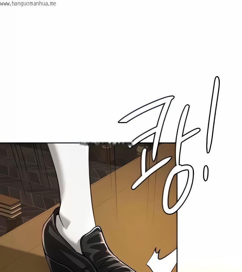 韩国漫画在结局前被魔王收买了韩漫_在结局前被魔王收买了-第18话在线免费阅读-韩国漫画-第14张图片
