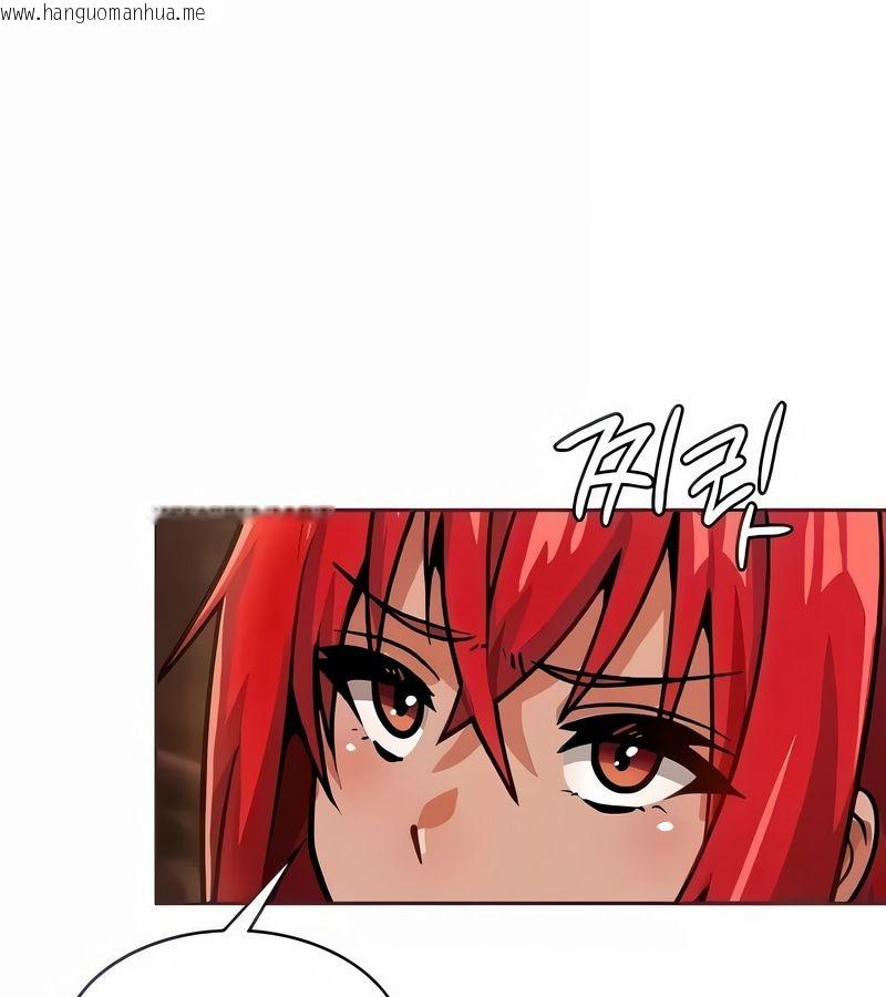 韩国漫画在结局前被魔王收买了韩漫_在结局前被魔王收买了-第24话在线免费阅读-韩国漫画-第31张图片