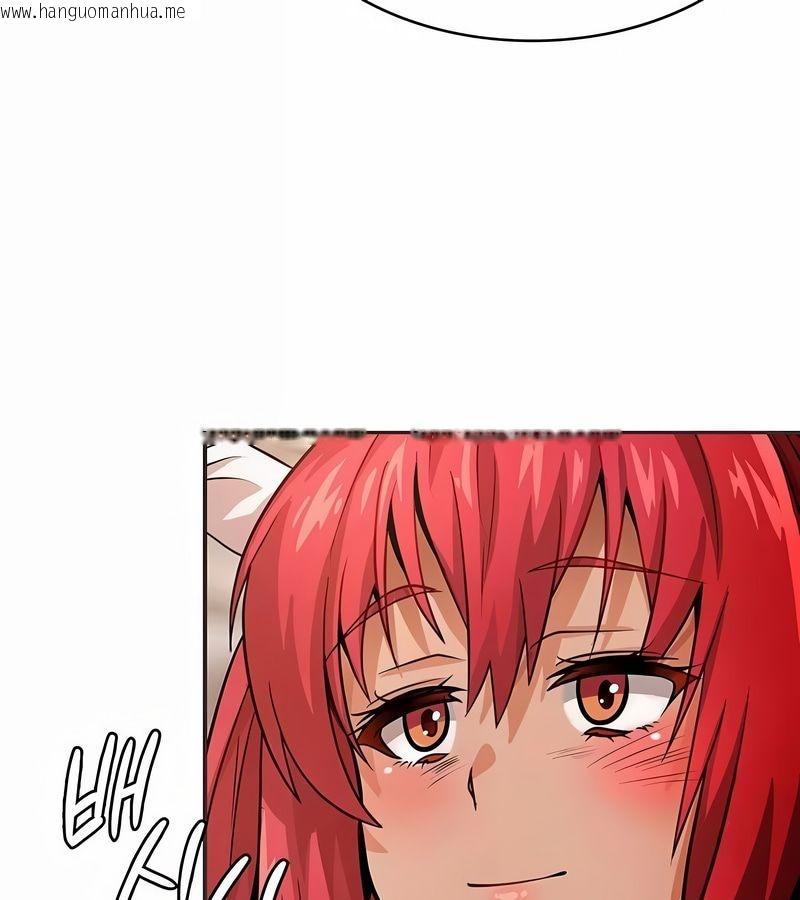 韩国漫画在结局前被魔王收买了韩漫_在结局前被魔王收买了-第17话在线免费阅读-韩国漫画-第106张图片