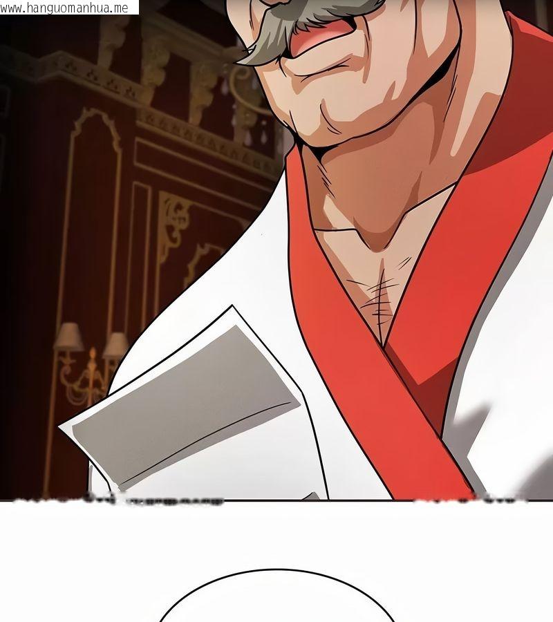 韩国漫画在结局前被魔王收买了韩漫_在结局前被魔王收买了-第24话在线免费阅读-韩国漫画-第136张图片