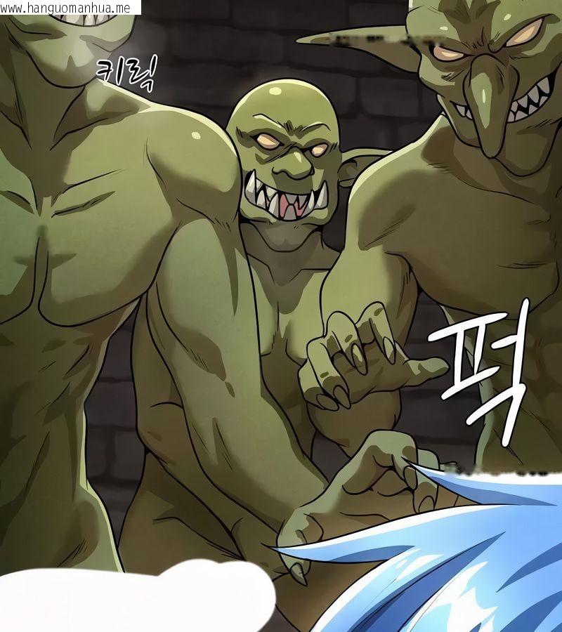 韩国漫画在结局前被魔王收买了韩漫_在结局前被魔王收买了-第51话在线免费阅读-韩国漫画-第109张图片