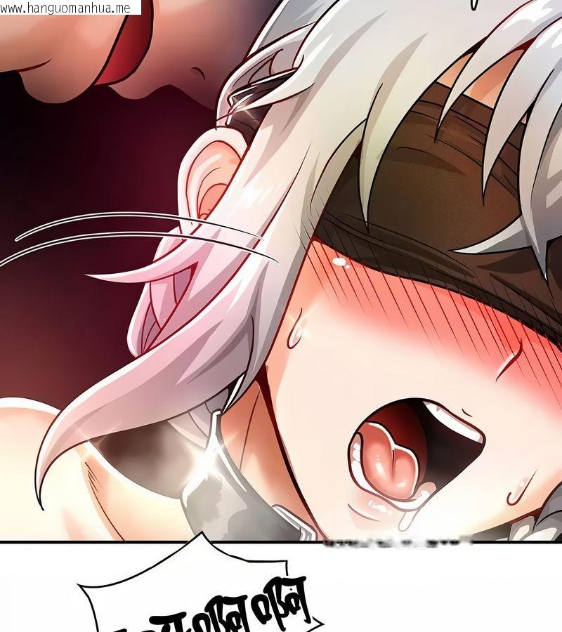 韩国漫画在结局前被魔王收买了韩漫_在结局前被魔王收买了-第22话在线免费阅读-韩国漫画-第84张图片