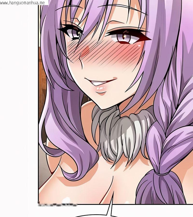 韩国漫画在结局前被魔王收买了韩漫_在结局前被魔王收买了-第35话在线免费阅读-韩国漫画-第129张图片