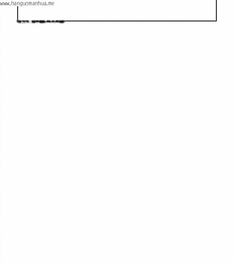 韩国漫画在结局前被魔王收买了韩漫_在结局前被魔王收买了-第34话在线免费阅读-韩国漫画-第101张图片