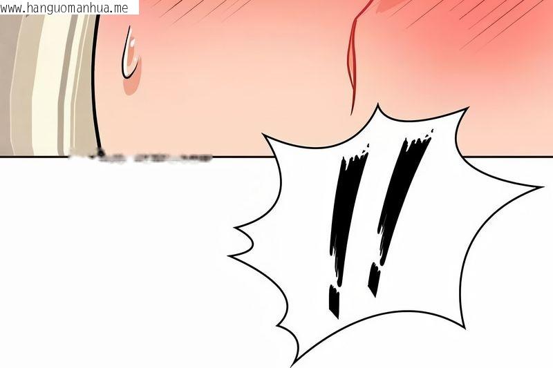 韩国漫画在结局前被魔王收买了韩漫_在结局前被魔王收买了-第13话在线免费阅读-韩国漫画-第112张图片
