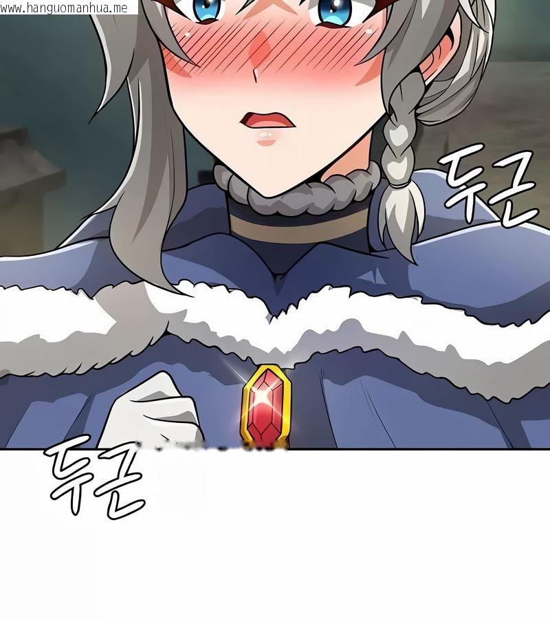 韩国漫画在结局前被魔王收买了韩漫_在结局前被魔王收买了-第33话在线免费阅读-韩国漫画-第140张图片