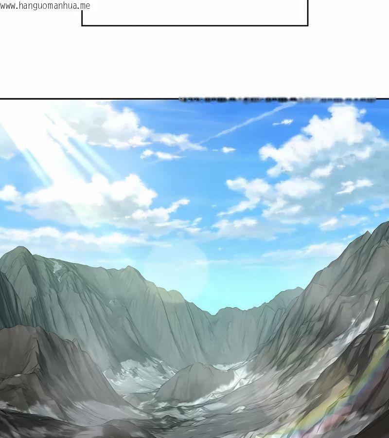 韩国漫画在结局前被魔王收买了韩漫_在结局前被魔王收买了-第12话在线免费阅读-韩国漫画-第68张图片