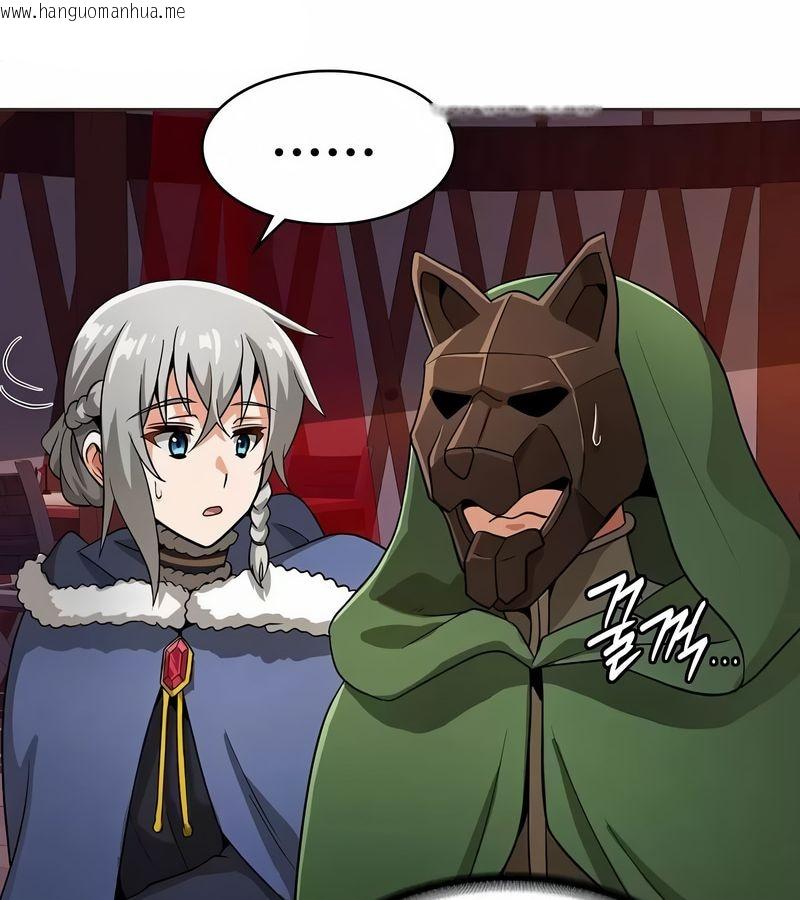 韩国漫画在结局前被魔王收买了韩漫_在结局前被魔王收买了-第12话在线免费阅读-韩国漫画-第107张图片