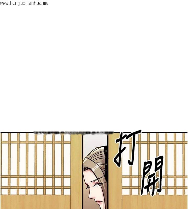 韩国漫画衣锦还乡韩漫_衣锦还乡-第65话-年轻嫩穴就是美味在线免费阅读-韩国漫画-第94张图片