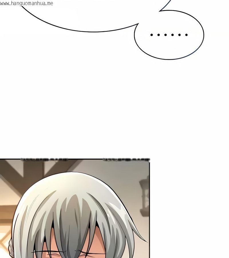 韩国漫画在结局前被魔王收买了韩漫_在结局前被魔王收买了-第29话在线免费阅读-韩国漫画-第39张图片