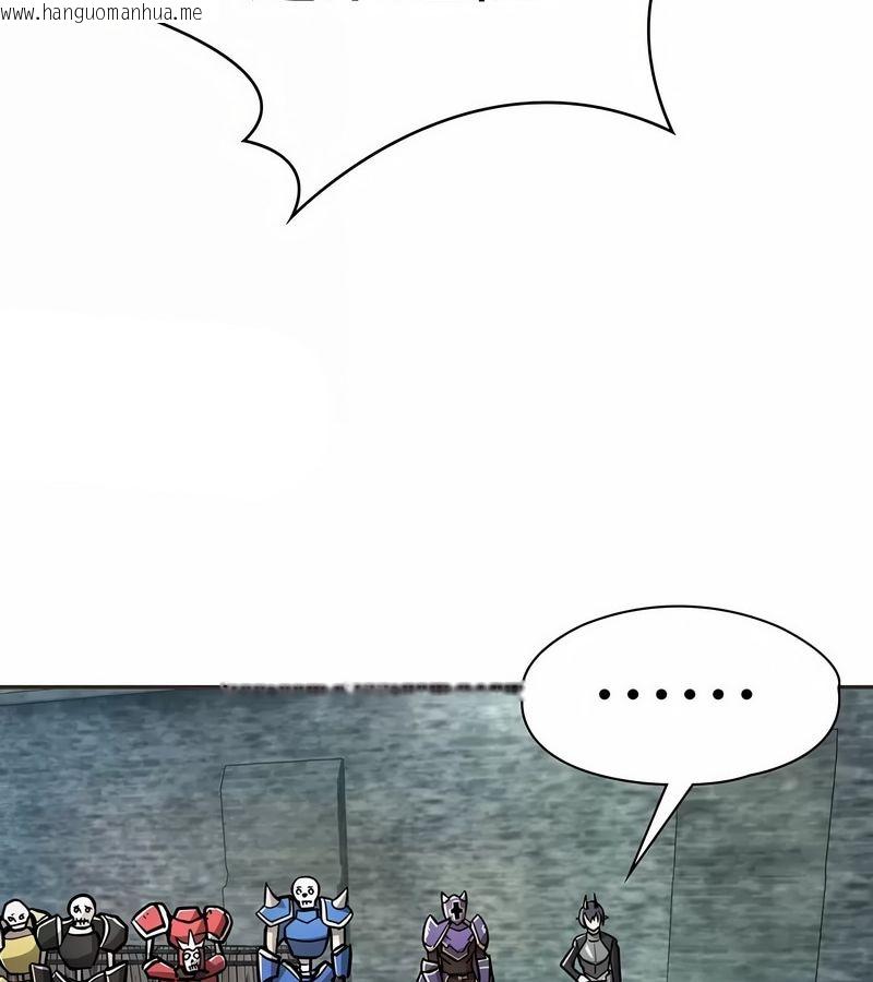 韩国漫画在结局前被魔王收买了韩漫_在结局前被魔王收买了-第1话在线免费阅读-韩国漫画-第177张图片