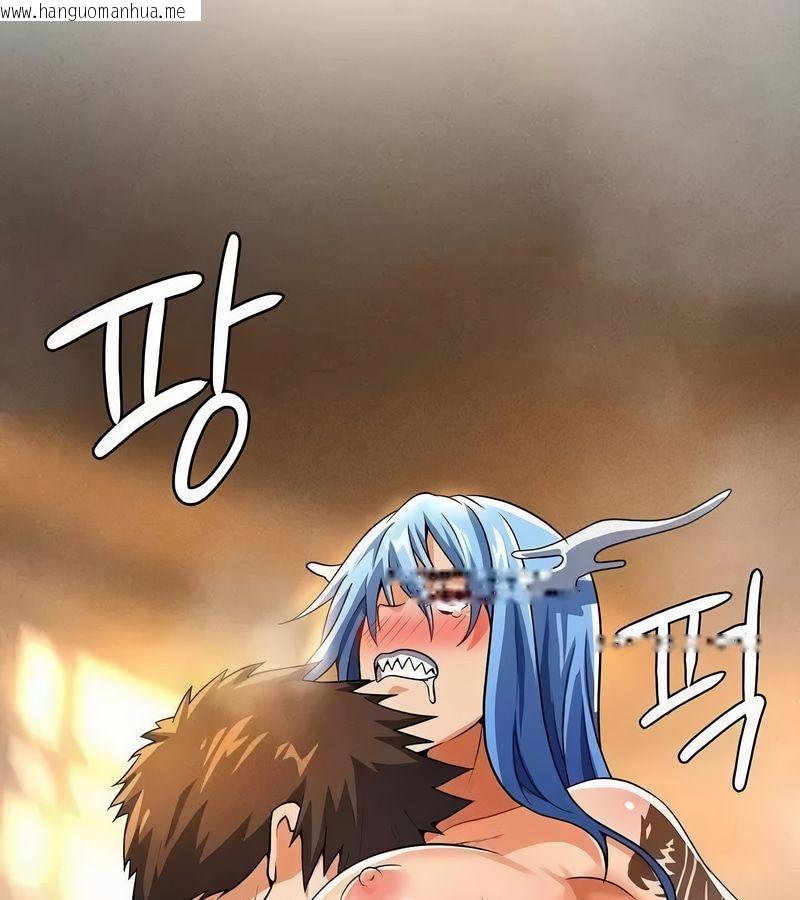 韩国漫画在结局前被魔王收买了韩漫_在结局前被魔王收买了-第45话在线免费阅读-韩国漫画-第11张图片