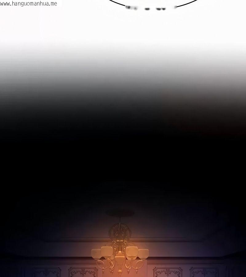 韩国漫画在结局前被魔王收买了韩漫_在结局前被魔王收买了-第49话在线免费阅读-韩国漫画-第24张图片