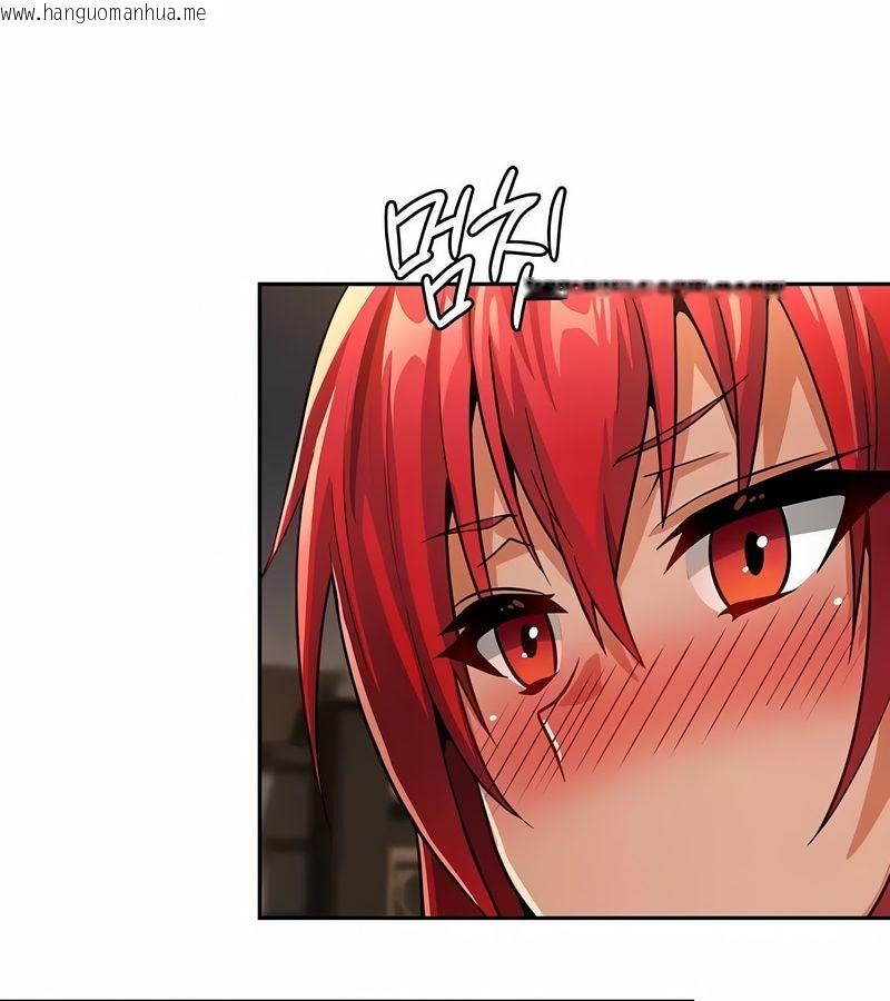 韩国漫画在结局前被魔王收买了韩漫_在结局前被魔王收买了-第30话在线免费阅读-韩国漫画-第68张图片