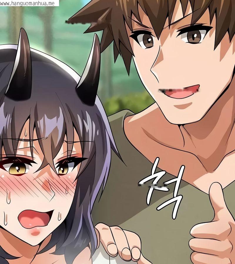 韩国漫画在结局前被魔王收买了韩漫_在结局前被魔王收买了-第42话在线免费阅读-韩国漫画-第94张图片