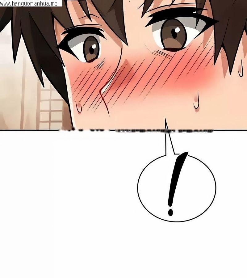 韩国漫画在结局前被魔王收买了韩漫_在结局前被魔王收买了-第43话在线免费阅读-韩国漫画-第143张图片