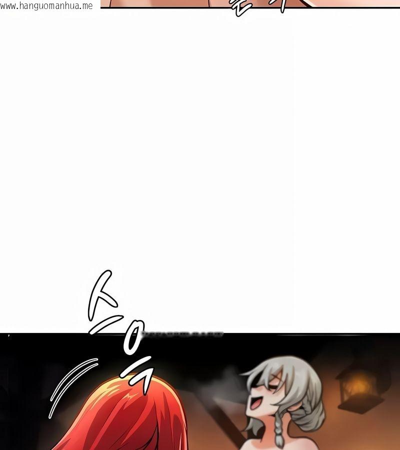 韩国漫画在结局前被魔王收买了韩漫_在结局前被魔王收买了-第32话在线免费阅读-韩国漫画-第140张图片