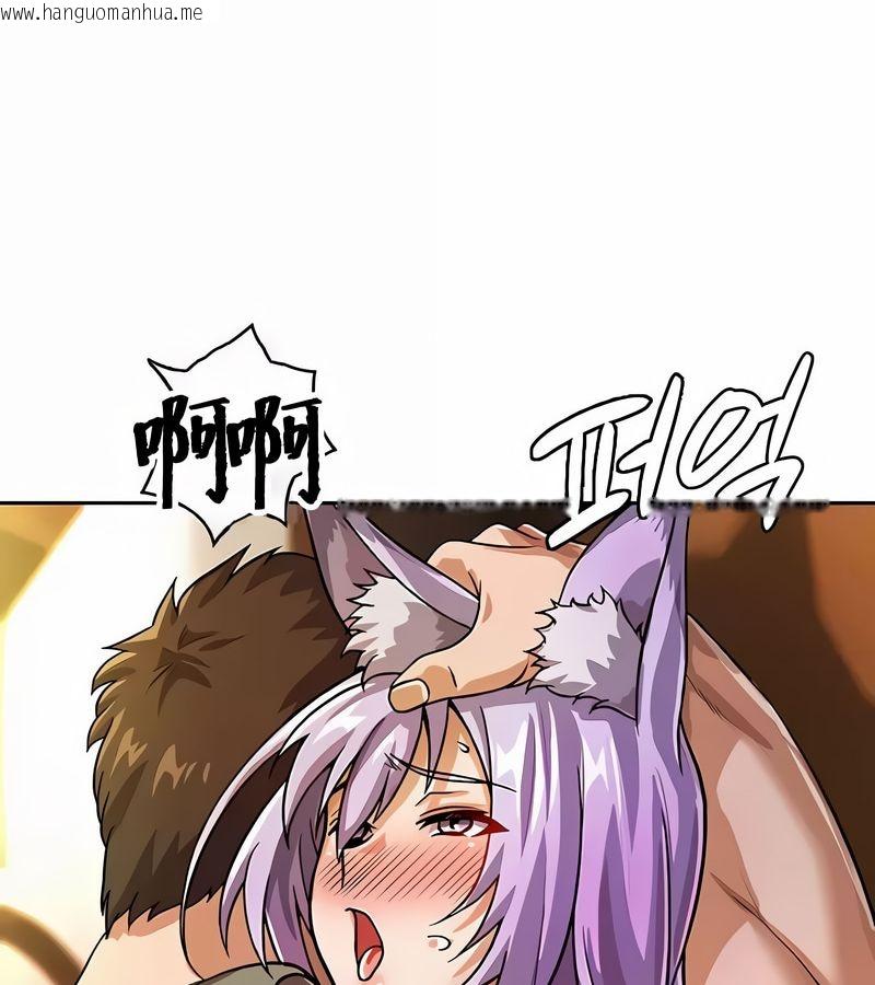 韩国漫画在结局前被魔王收买了韩漫_在结局前被魔王收买了-第36话在线免费阅读-韩国漫画-第57张图片