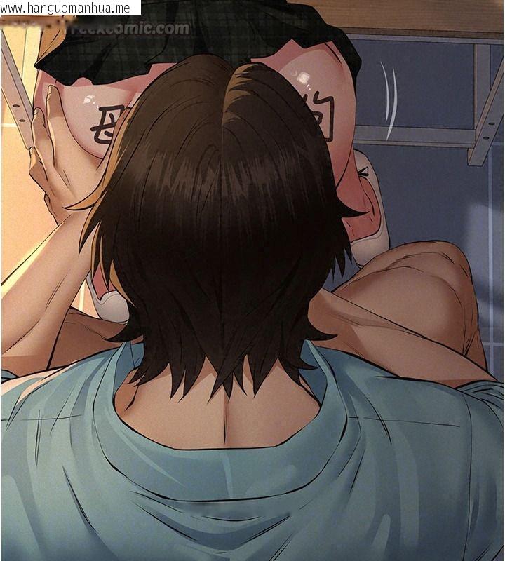 韩国漫画义父韩漫_义父-第38话-爸爸最忠诚的宠物狗在线免费阅读-韩国漫画-第120张图片
