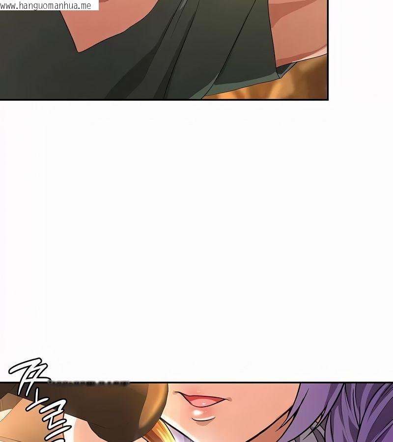 韩国漫画在结局前被魔王收买了韩漫_在结局前被魔王收买了-第35话在线免费阅读-韩国漫画-第142张图片