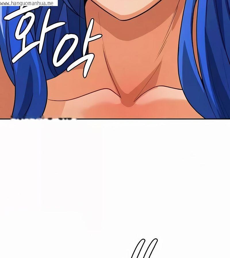 韩国漫画在结局前被魔王收买了韩漫_在结局前被魔王收买了-第45话在线免费阅读-韩国漫画-第58张图片