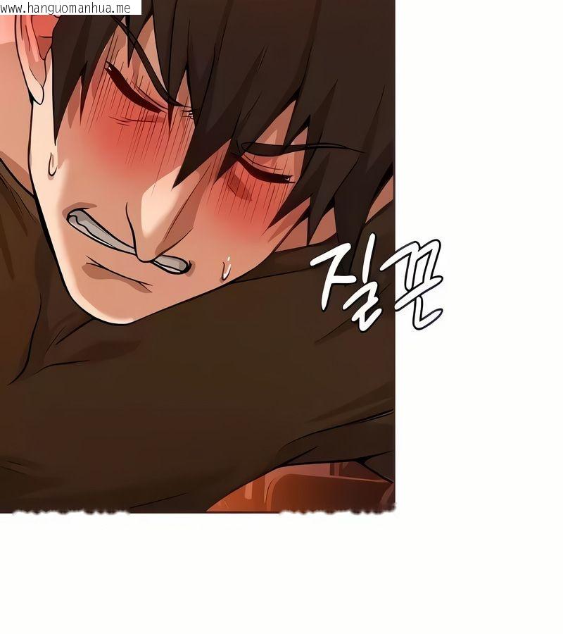 韩国漫画在结局前被魔王收买了韩漫_在结局前被魔王收买了-第19话在线免费阅读-韩国漫画-第9张图片