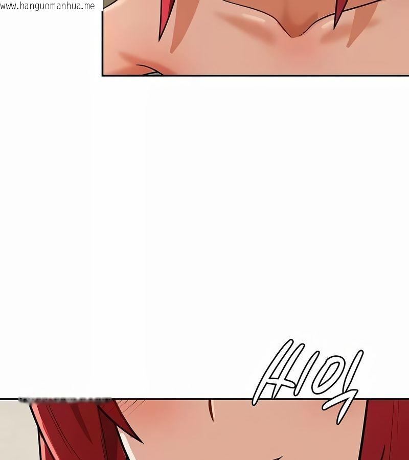 韩国漫画在结局前被魔王收买了韩漫_在结局前被魔王收买了-第29话在线免费阅读-韩国漫画-第102张图片