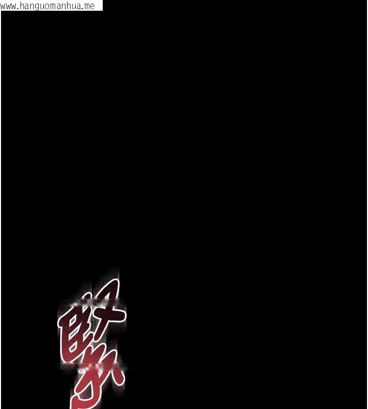 韩国漫画越线咨询韩漫_越线咨询-第42话-感受骑乘式的快感在线免费阅读-韩国漫画-第136张图片